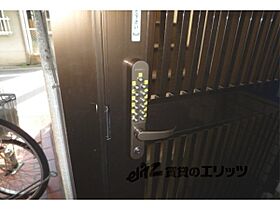 コーポタニグチ 205 ｜ 京都府京都市上京区上長者町通西洞院東入土御門町（賃貸マンション1K・2階・17.00㎡） その28