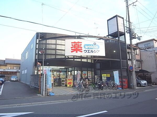 金馬場町170-14貸家 ｜京都府京都市上京区金馬場町(賃貸一戸建3DK・--・43.50㎡)の写真 その20