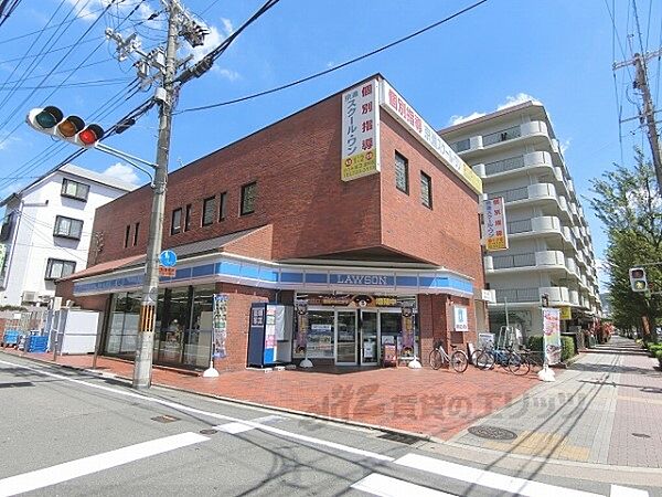 画像25:ローソン　北大路高野店まで290メートル