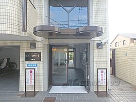 京都府京都市中京区高倉通夷川上る福屋町（賃貸マンション1R・2階・18.04㎡） その19