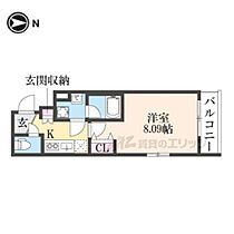 京都府京都市左京区田中上大久保町（賃貸マンション1K・2階・26.21㎡） その2