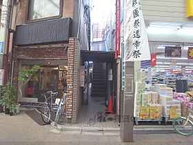 エステート三条ビル 305 ｜ 京都府京都市中京区神泉苑通姉小路下る瓦師町（賃貸マンション1R・3階・20.25㎡） その9