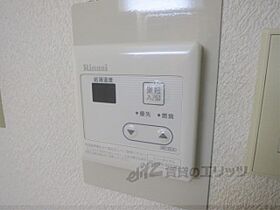 京都府京都市北区紫竹西南町（賃貸マンション1K・1階・22.10㎡） その24