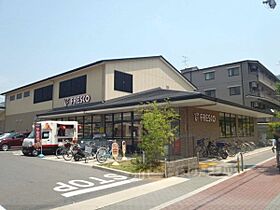 サクシード宝ヶ池 403 ｜ 京都府京都市左京区上高野西氷室町（賃貸マンション1LDK・3階・33.33㎡） その21