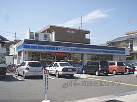 ヴィラノース 305 ｜ 京都府京都市北区上賀茂松本町（賃貸マンション1R・3階・18.00㎡） その19