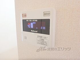 京都府京都市左京区下鴨北茶ノ木町（賃貸アパート3LDK・1階・79.00㎡） その29