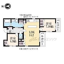 京都府京都市上京区油小路通丸太町上る米屋町（賃貸マンション2LDK・2階・61.10㎡） その2