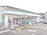 周辺：ファミリーマート　白川北大路店まで280メートル