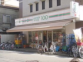 京都府京都市左京区一乗寺里ノ前町（賃貸マンション1K・3階・20.50㎡） その22