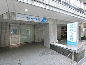 京都府京都市中京区三条通高倉東入桝屋町（賃貸マンション1K・3階・24.00㎡） その23