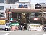 周辺：出町商店街まで800メートル