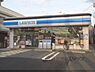 周辺：ローソン　千本一条店まで150メートル