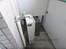 設備：洗濯機置場