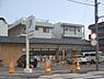 周辺：セブンイレブン　上賀茂榊田町店まで50メートル