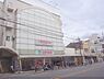 周辺：スギ薬局千本店まで430メートル