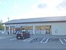 周辺：セブンイレブン　岩倉忠在地町店まで850メートル