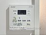 その他：浴室乾燥機
