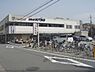 周辺：フレスコ　山科店まで330メートル