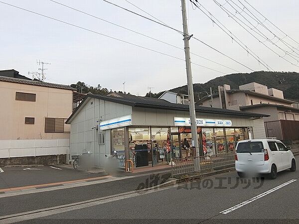 京都府京都市山科区小山谷田町(賃貸一戸建4K・1階・53.43㎡)の写真 その22