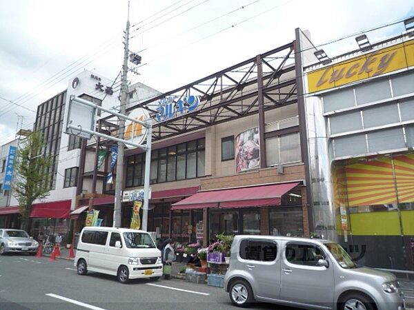 京都府京都市左京区北白川西町(賃貸マンション1K・1階・17.00㎡)の写真 その18