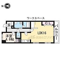 京都府京都市山科区東野中井ノ上町（賃貸マンション1LDK・4階・50.85㎡） その2