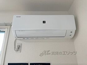 アースフィールド彦根 302 ｜ 滋賀県彦根市野口町（賃貸アパート1LDK・3階・41.85㎡） その26