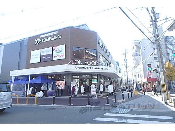 京都府京都市山科区大宅辻脇町(賃貸マンション1K・3階・23.20㎡)の写真 その21