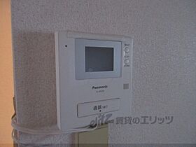 滋賀県大津市滋賀里２丁目（賃貸アパート2LDK・3階・50.40㎡） その30