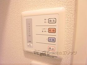 レオパレス南天 101 ｜ 滋賀県大津市唐橋町（賃貸アパート1K・1階・19.87㎡） その23