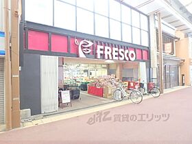 レイクフェスタ大津 401 ｜ 滋賀県大津市島の関（賃貸マンション1R・4階・18.90㎡） その18