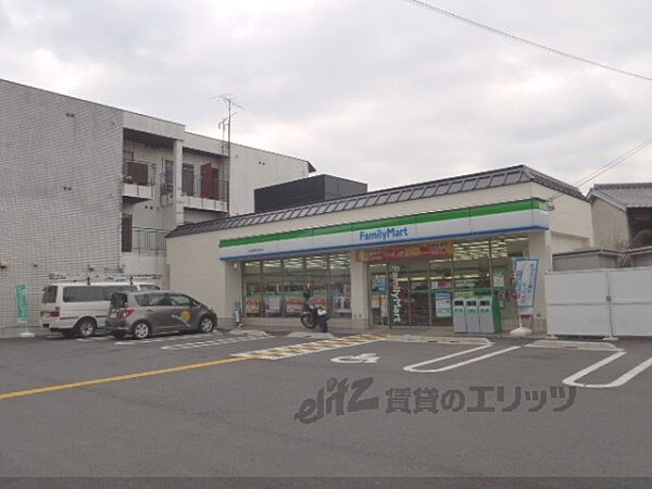 画像19:ファミリーマート　薬科大学前店まで400メートル