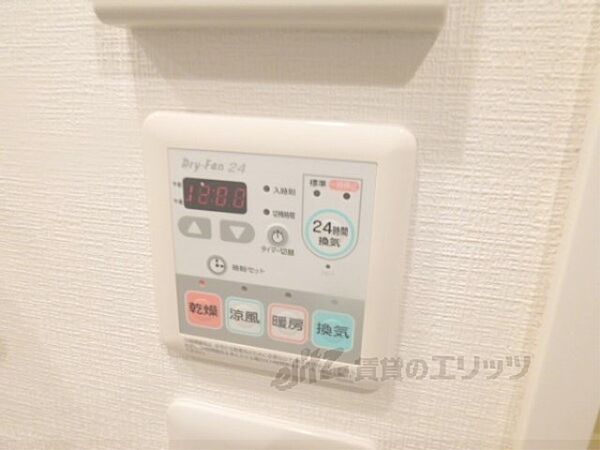 画像24:浴室乾燥リモコン