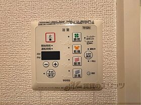 サンシャイン昴 103 ｜ 滋賀県大津市大江８丁目（賃貸アパート1LDK・1階・40.40㎡） その27