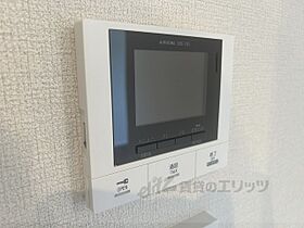 滋賀県彦根市古沢町（賃貸マンション1LDK・2階・44.70㎡） その30