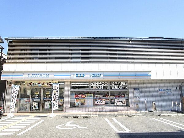 画像22:ローソン　深草藤森店まで550メートル