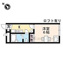 滋賀県大津市和邇今宿（賃貸アパート1K・2階・19.87㎡） その2