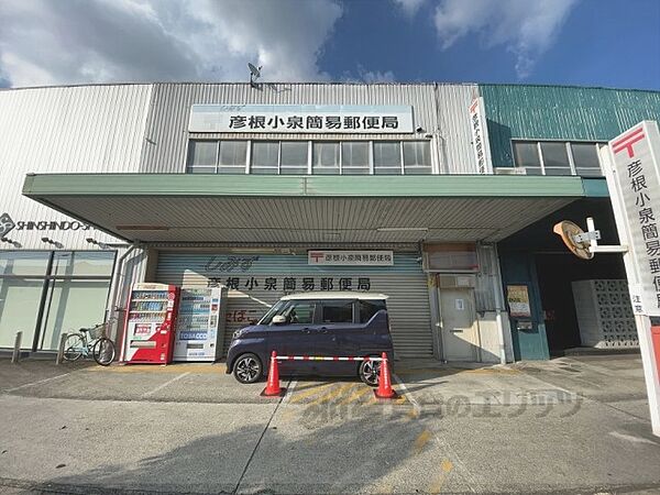 アジュール彦根Ａ 201｜滋賀県彦根市東沼波町(賃貸アパート2LDK・2階・45.00㎡)の写真 その11