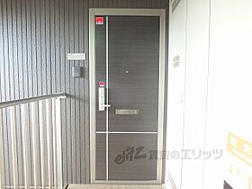 京都府京都市伏見区石田大受町（賃貸アパート1LDK・3階・46.62㎡） その29