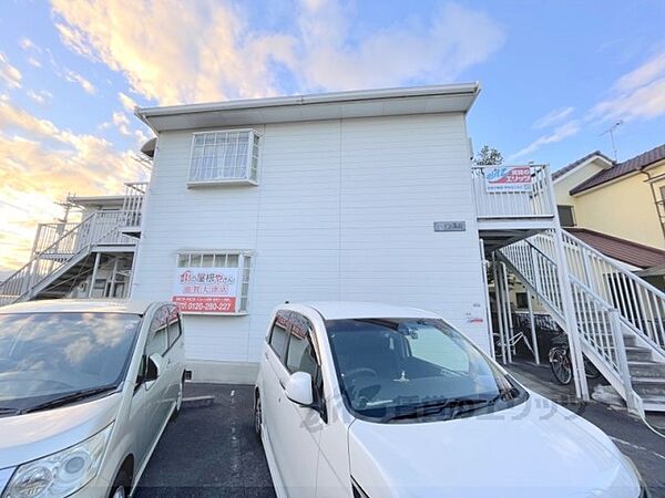 ハイツ澤田 205｜滋賀県大津市大江７丁目(賃貸アパート1R・2階・19.00㎡)の写真 その9