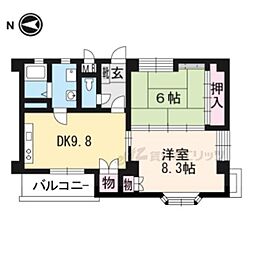 京都駅 10.5万円