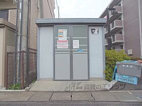 グラフィーネ草津野路東 408 ｜ 滋賀県草津市野路東３丁目（賃貸マンション1K・4階・26.10㎡） その30