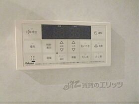 滋賀県草津市草津３丁目（賃貸アパート1R・2階・25.54㎡） その27