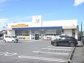 レオパレス丸の木 206 ｜ 滋賀県彦根市城町２丁目（賃貸アパート1K・2階・19.87㎡） その14