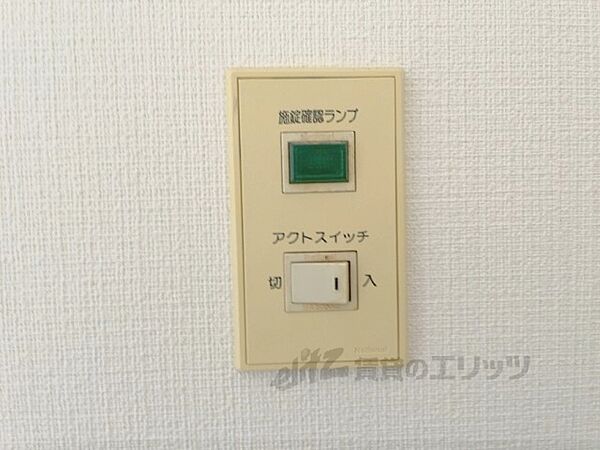 エクセレントハイツＡ棟 201｜滋賀県彦根市南川瀬町(賃貸アパート3DK・2階・43.74㎡)の写真 その28