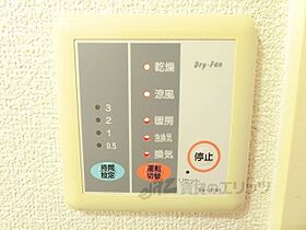 レオパレス東沖野 102 ｜ 滋賀県東近江市東沖野３丁目（賃貸アパート1K・1階・23.18㎡） その26