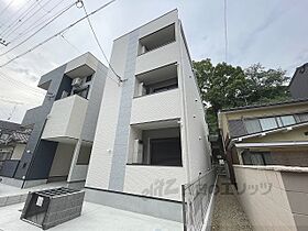 エクセルシア6番館 101 ｜ 京都府京都市山科区四ノ宮泉水町（賃貸アパート1LDK・1階・30.10㎡） その11