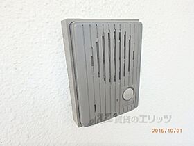 滋賀県大津市長等２丁目（賃貸マンション1LDK・2階・40.01㎡） その26