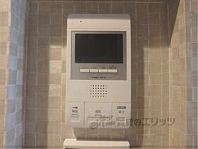 シャーメゾンろくはら 105 ｜ 京都府京都市東山区竹村町（賃貸マンション1K・1階・29.25㎡） その24