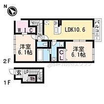 滋賀県栗東市小柿２丁目（賃貸アパート2LDK・2階・61.23㎡） その2