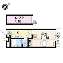 滋賀県大津市月輪３丁目（賃貸マンション1K・2階・19.87㎡） その2